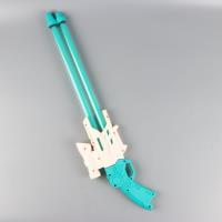 CM-316双抽水枪 3
