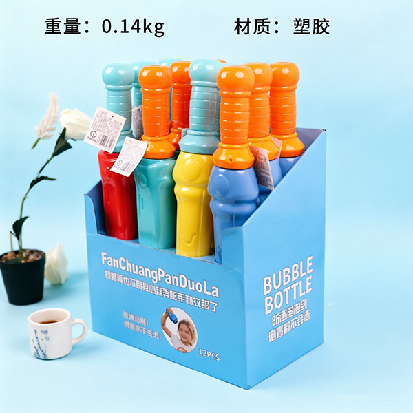 Spill-Proof Bubble Toy 106040011