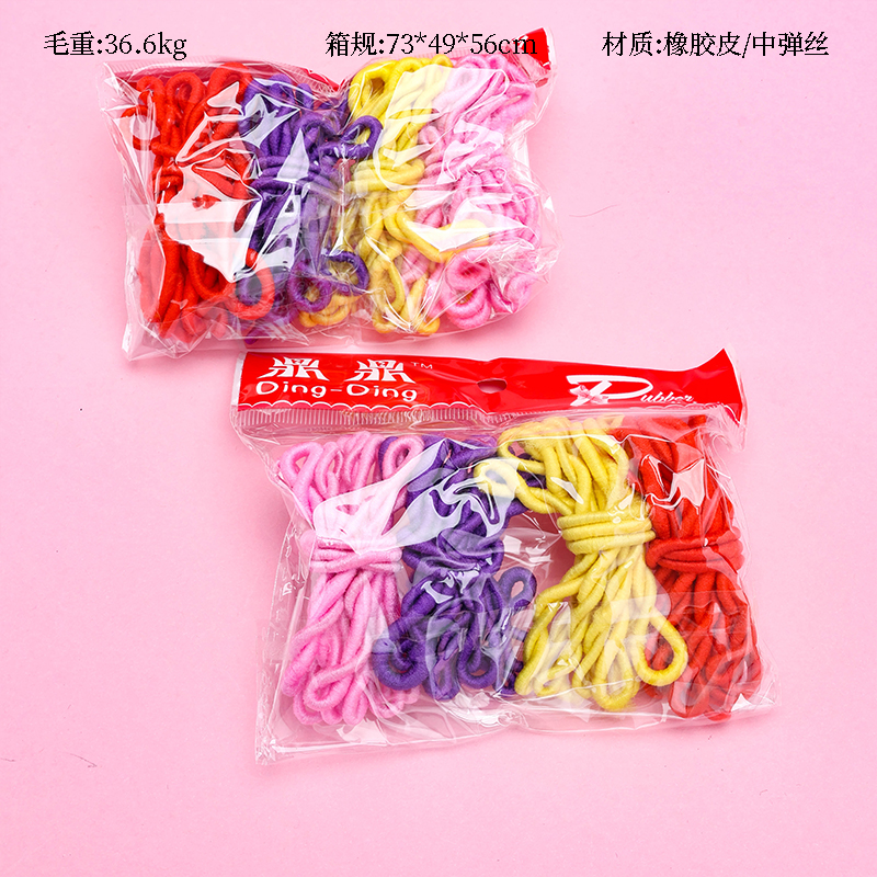 Đinh Đinh 40 dây cao su (màu)
