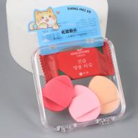 SME138透明盒粉扑套装 3