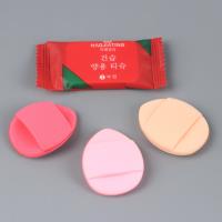 SME138透明盒粉扑套装 4