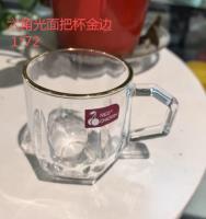 六角把杯金边 2