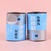 优斯美8连包垃圾袋 3