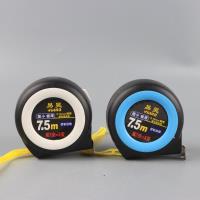 7.5米尺 2