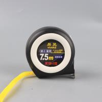 7.5米尺 4