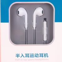 优胜通Y35耳机耳机 3