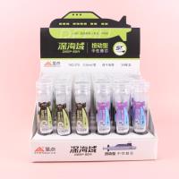 SD270黑12支中性笔芯 5