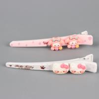 XSD卡通头像大号压夹混（24装） 5