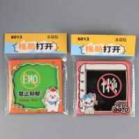 HP-6013冰箱贴 3