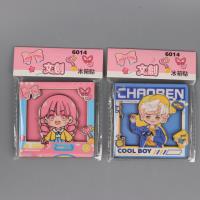 HP-6014冰箱贴 2