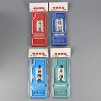 HP-6010冰箱贴 2