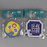 HP-6019冰箱贴 3