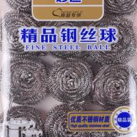 F12163 12个清洁球 3