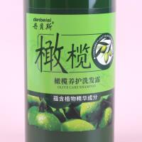 丹贝斯橄榄养护洗发水750g 3