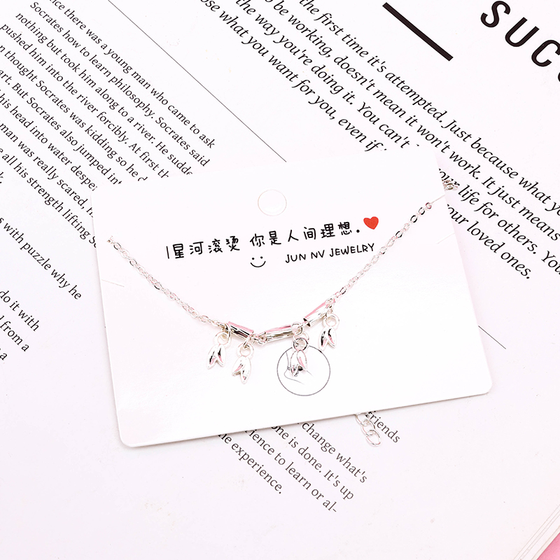 Silver Anklet