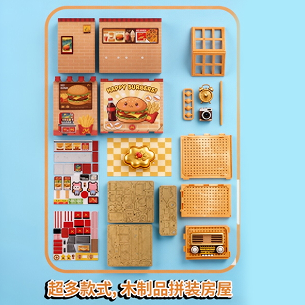 DIY Craft Kit G66 106280016