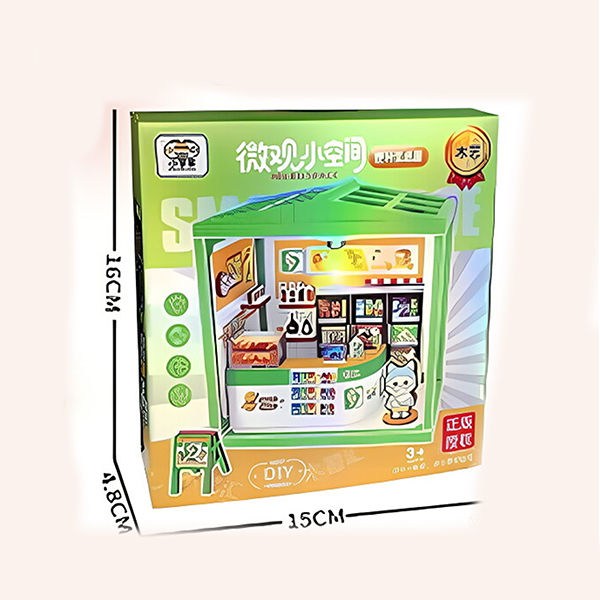 DIY Craft Kit G66 106280017