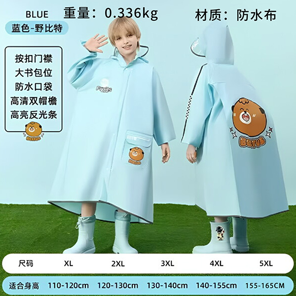 Fabric Raincoat 107030034
