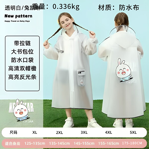 Fabric Raincoat 107030035