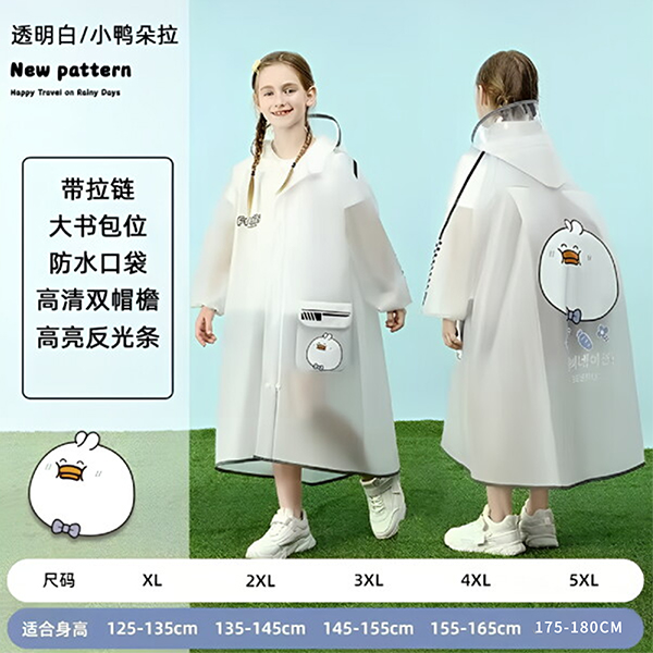 Fabric Raincoat 107030035