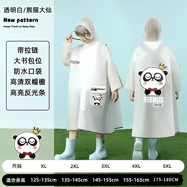 Fabric Raincoat 107030035