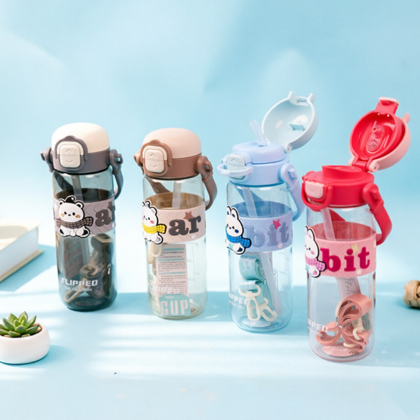 750 ML Bear Drink Cup