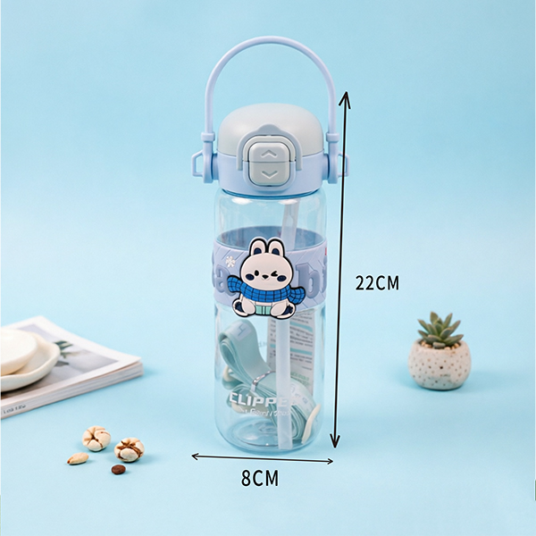 750 ML Bear Drink Cup