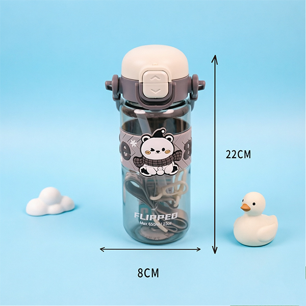 650 ML Bear Drink Cup