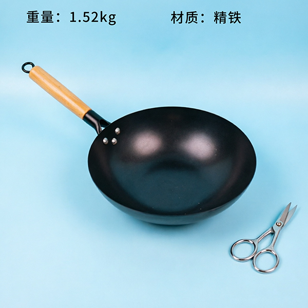 Eco Round Bottom Wok 30cm