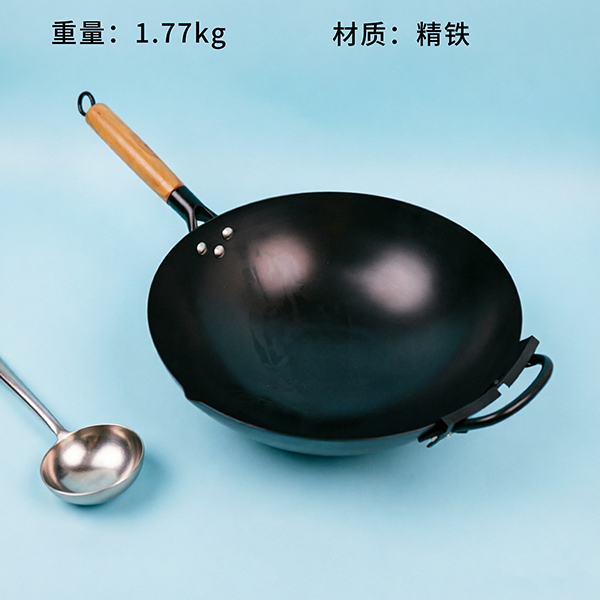 Eco Wok with Handles 34cm Iron