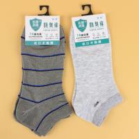 DT博烽男士船袜混 3