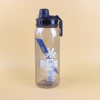 A-4太空杯 2