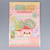 LJ-211种植手册贴纸 2