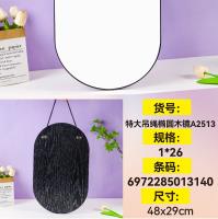 WZ特大吊绳黑椭圆木镜A2513 2