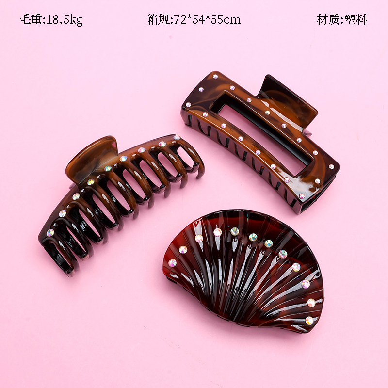 Double-Sided Retro Plastic Claw Clip