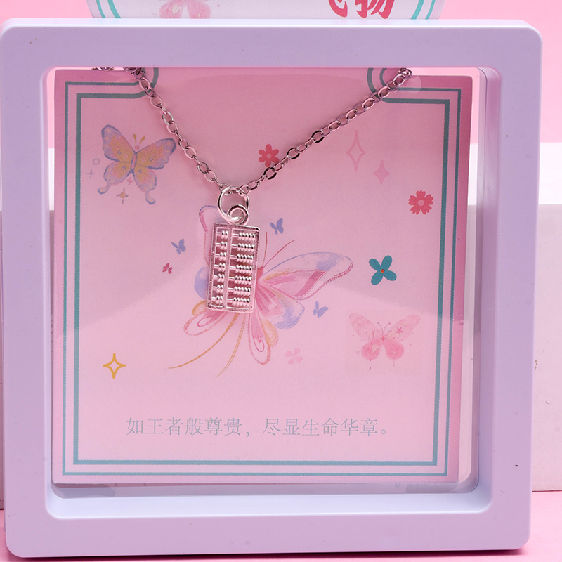 Exquisite Abacus Necklace