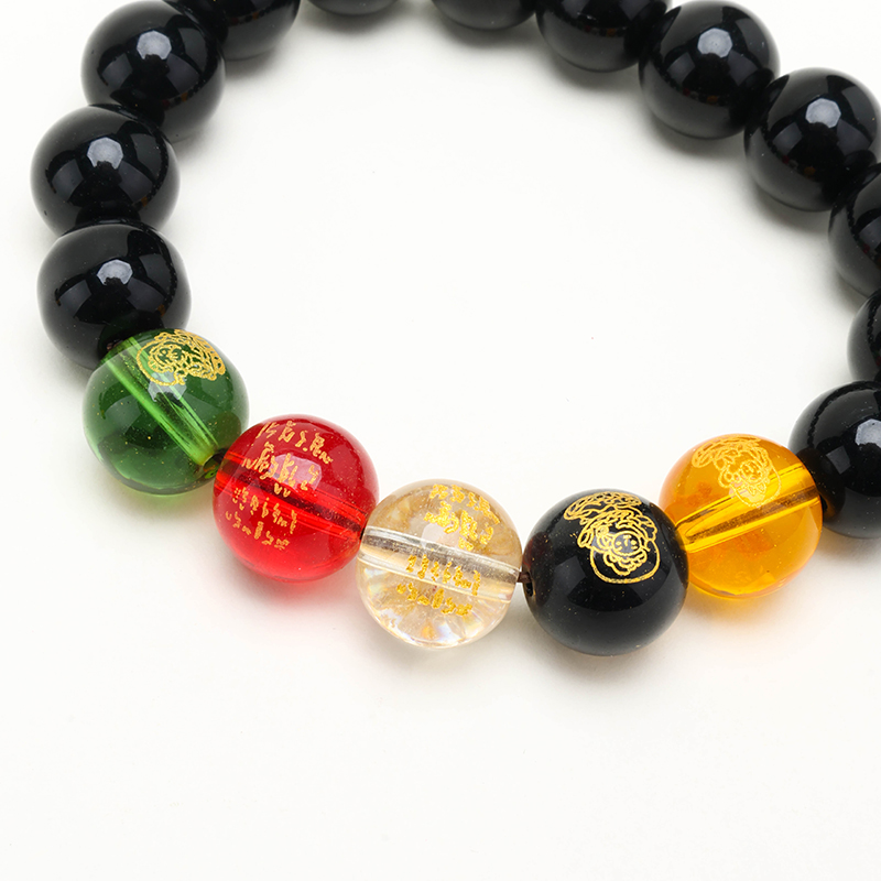 Obsidian Fortune God Bracelet