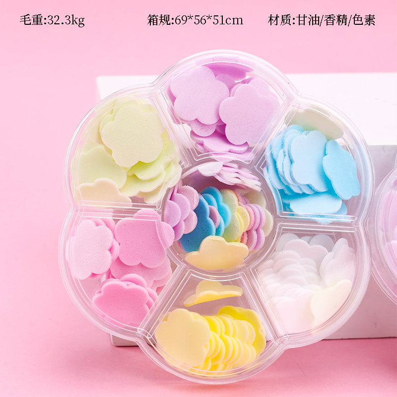 RL-2056 Flower Box Soap Sheets 4030900045