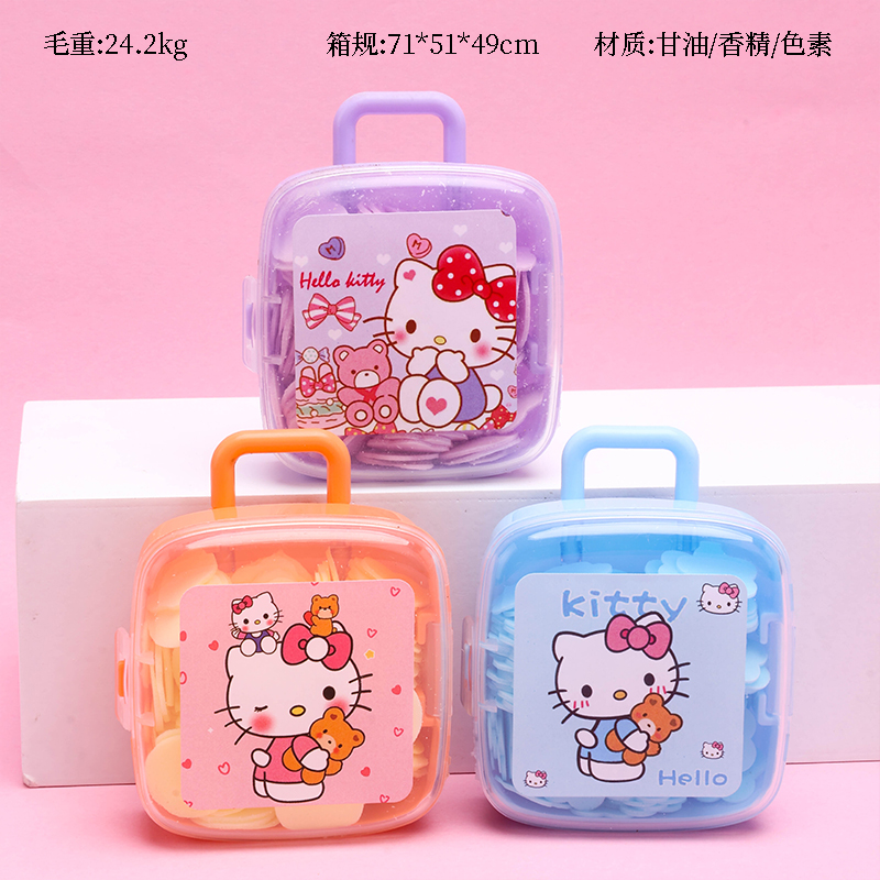 3026 Mini Luggage Box Soap Sheets 4030900046