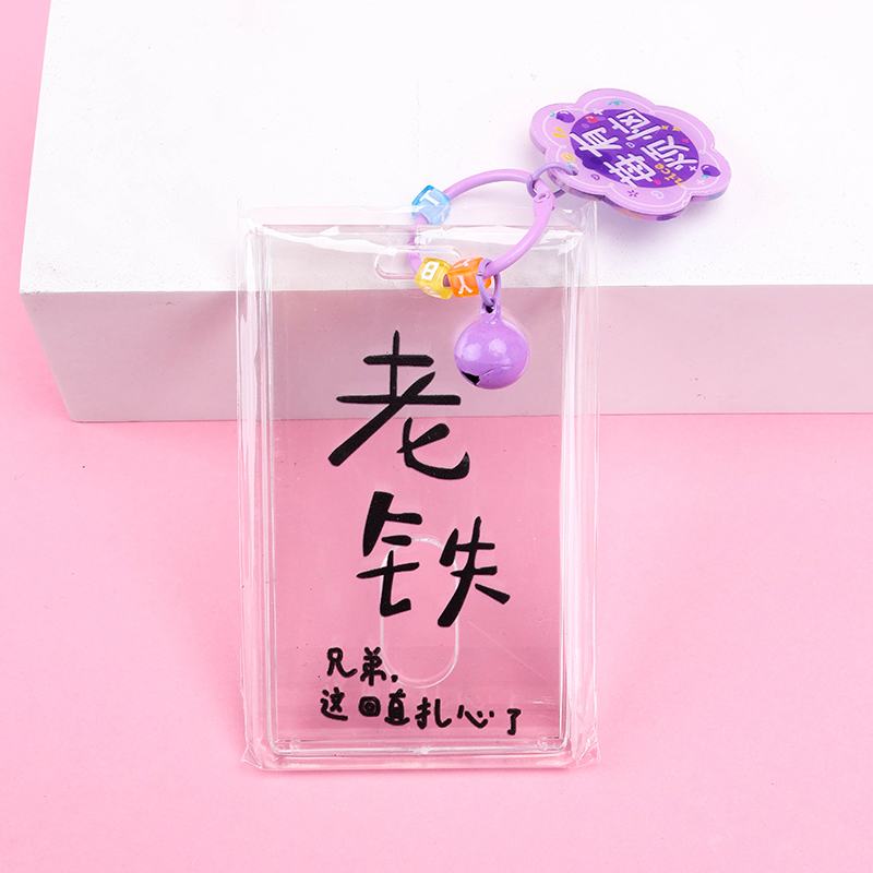 New Style Cartoon Transparent Card Holder