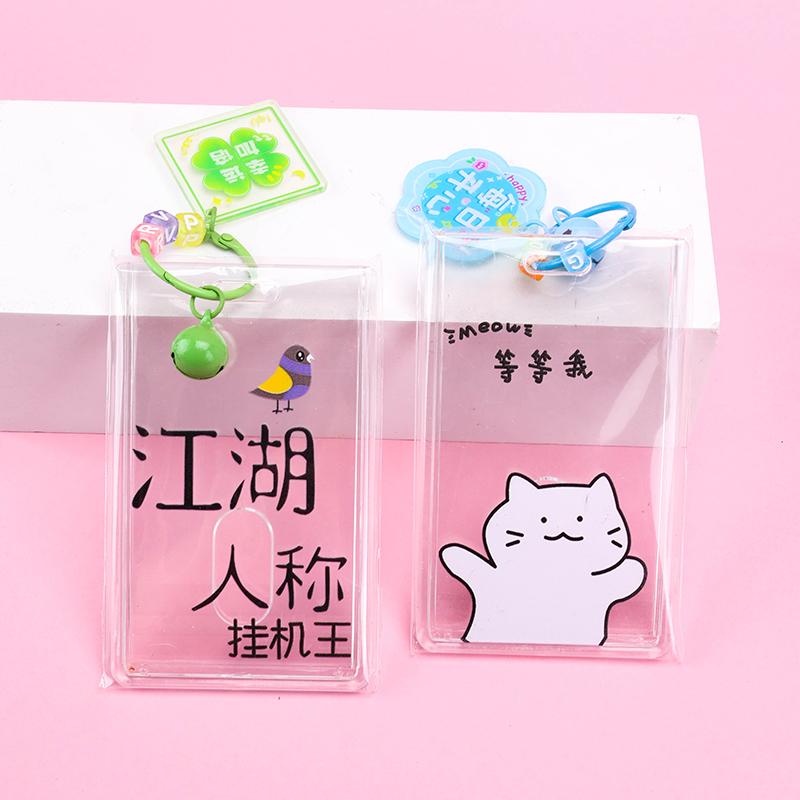 New Style Cartoon Transparent Card Holder