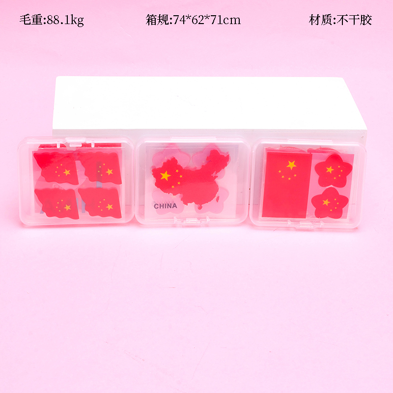 Waterproof Red Flag Sticker