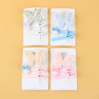 YD蝴蝶压夹 2