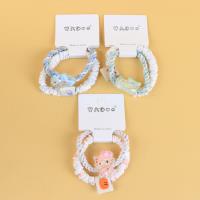 YD闪粉换装猫肠圈 4
