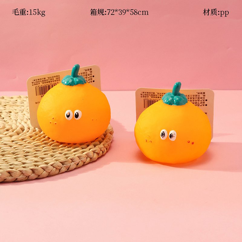 Ugly Orange Squeeze Stress Relief Toy