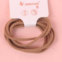 JY0865纸盒3条咖色皮筋 5
