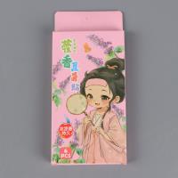ZN8004藿香冰凉贴6片 4