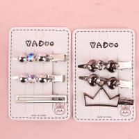 YD3个银色压夹 3