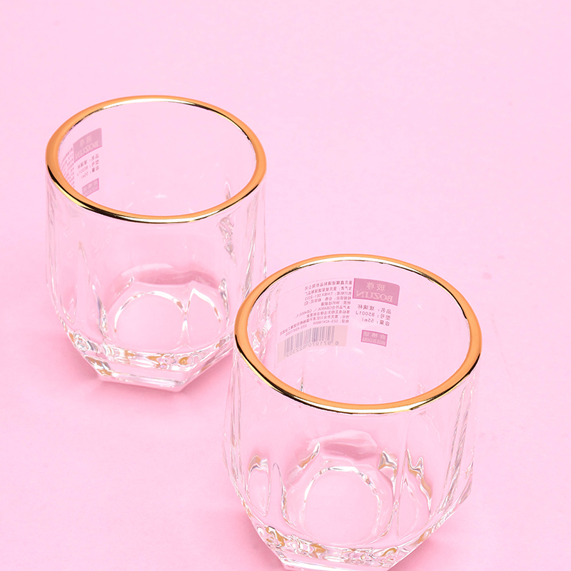 Boxing B5001J Phnom Penh Small Wine Glass