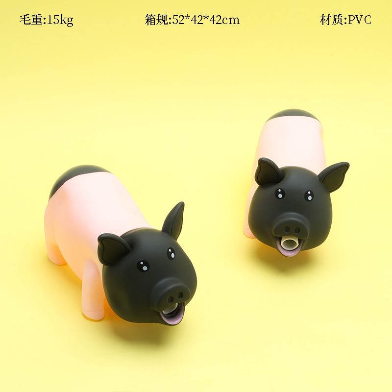 PVC Squeaky Pig Squeeze Toy 2190100082